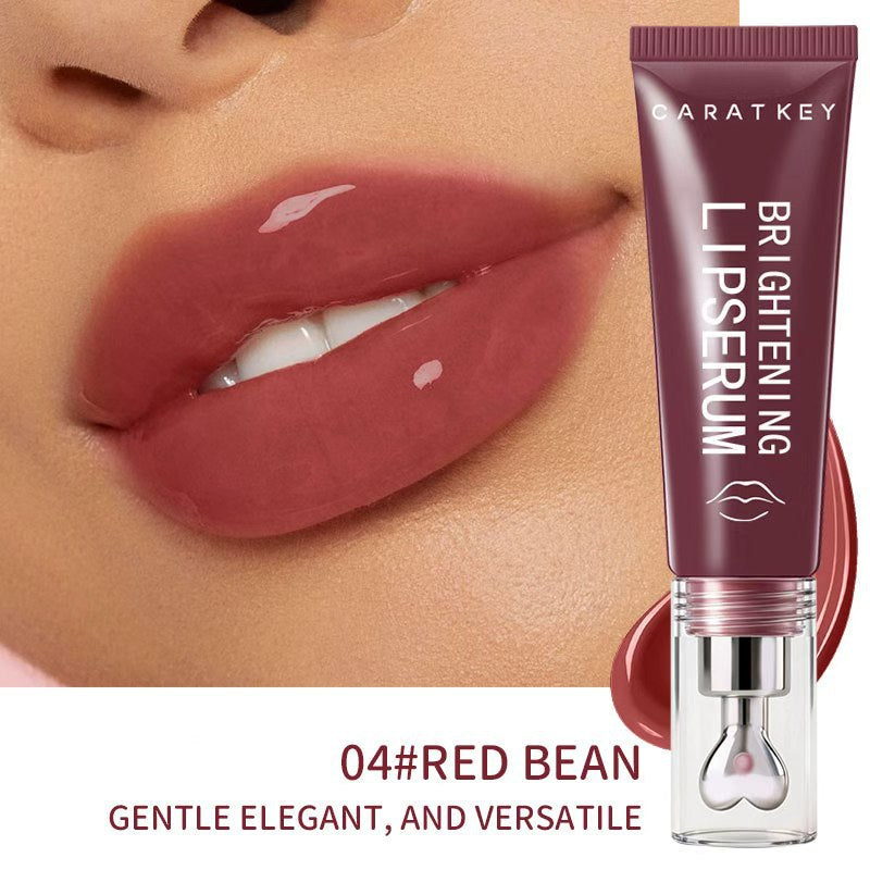 Caratkey Lip Essence Brightening Lip Gloss